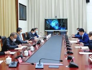 河北省数字经济联合会赴无极县考察调研