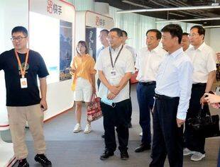 寻求合作机遇 实现互利共赢 河北省数字经济联合会赴快手调研学习