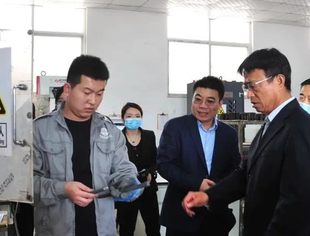 河北省数字经济联合会到中宏集团考察调研