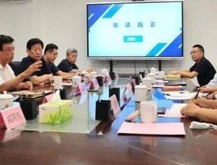 河北省民政厅、省卫健委领导莅临联合会考察指导工作
