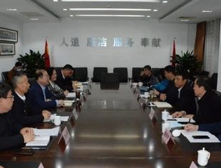 省数字经济联合会一行到省残联调研