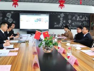 河北省数字经济联合会赴十一科技河北分公司调研