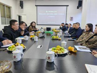 开展“激发企业活力 提振发展信心”轮值活动