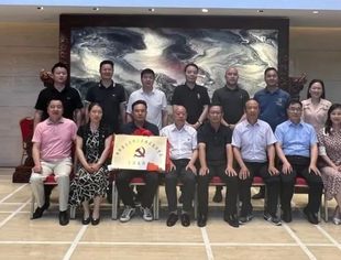 【达商简讯】热烈庆祝中共北京达州企业商会流动党员支部委员会成立