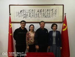 【达商简讯】热烈欢迎北京内江企业商会莅临我会拜访交流秘书处工作