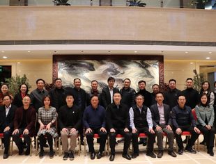 【达商简讯】热烈祝贺北京达州企业商会第三届理事会第二次会议圆满召开