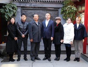 【达商聚焦】北京达州企业商会秘书处拜访达州市人民政府驻京联络处