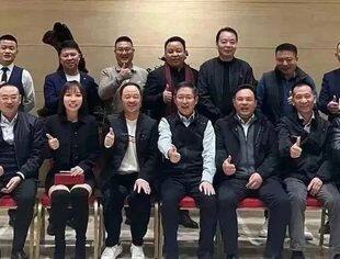 【达商简讯】北京达州企业商会第三届理事会第四次会议圆满召开