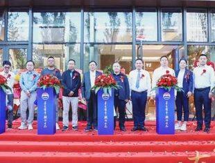 【达商快讯】热烈庆祝北京醉纯京典商贸有限公司贵州茅台酱香系列酒体验中心门头沟店正式开业