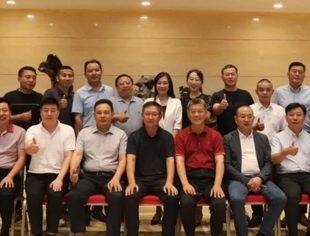 【达商聚焦】北京达州企业商会第三届理事会第二次会员代表大会圆满召开