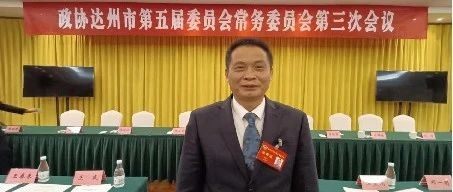 【会员单位】达州京环环境服务有限公司