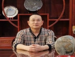 【会员单位】远洋恒通控股有限公司