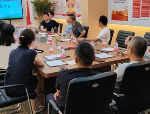 【达商简报】助力企业成长  实现合作共赢