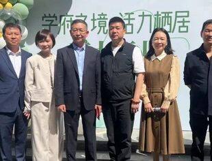 【达商简讯】热烈祝贺北京达州企业商会副会长罗意企业——乐乎公寓酒店芍药居店盛大开业