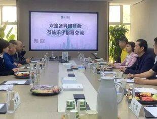 【达商简报】北京达州企业商会携手在京异地商会走进副会长单位——乐乎集团，共谋合作与发展