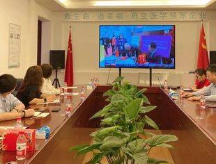 【达商简讯】再续前缘，共创未来—— 北京河南企业商会副会长闫明一行再访我会副会长胡方企业