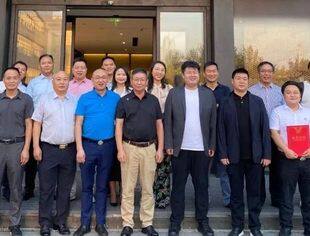 【达商简讯】月满中秋夜，国庆共欢腾——北京达州企业商会欢聚联谊活动成功举办