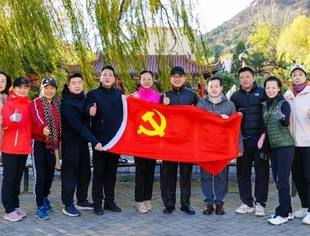 [达商党建]党建引领聚合力，红色足迹共前行——北京达州、东莞企业商会党建互学活动成功举办