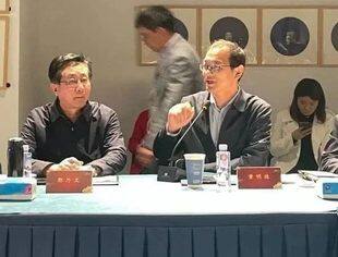 西城区工商联组织会员企业与商会面对面，专精特新企业座谈会顺利举行
