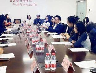 精英齐聚研讨法律前沿：数据与商业秘密保护法律沙龙顺利举行