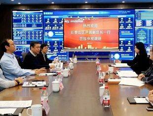 石景山区政府副区长、工商联主席尹圆到北京专精特新企业商会走访调研