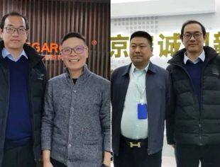 商会秘书处走访宏诚创新、镁伽机器人两家专精特新企业