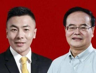 【直播预告】好书读者面对面-老板为什么难当了