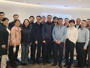 专精特新项目融资专场对接会成功召开