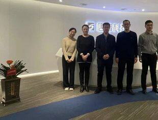 北京市委统战部领导调研北京专精特新企业商会