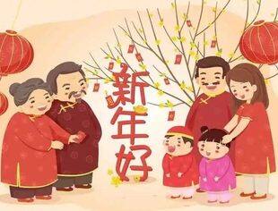 北京专精特新企业商会给大家拜年了！