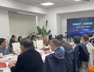数据资产化新篇章：北京专精特新企业引领数据资源入表实践