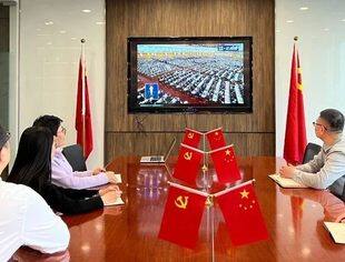 党建活动 | 商会党支部集体观看全国两会 深化党建引领共谋企业发展
