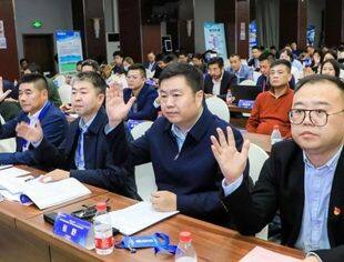 【大会全程回顾】商会一届二次会议暨助企服务推进会