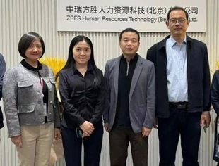 商会秘书长董明德走访调研中瑞方胜