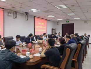 助力平谷专精特新企业高质量发展座谈会成功举行