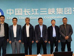 商会走进长江三峡发展集团 共谋专精特新协同发展新篇章