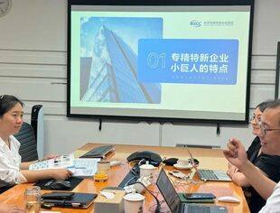商会走访A股上市公司当升科技 共创行业发展新篇章