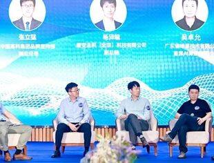 商会副会长兼秘书长董明德受邀参加中国财富龙门沙龙活动