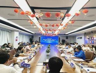与优秀企业共成长-- 走进上市公司真视通暨第二季度新会员见面会举行