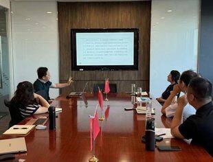 党日活动 | 商会党支部组织深化党纪学习教育授课辅导