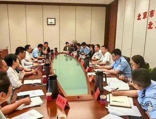 商会领导参加市工商联、市公安局经侦总队召开的专精特新企业专场座谈交流会