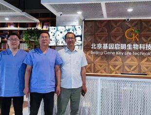 商会副会长兼秘书长董明德一行走访基因启明
