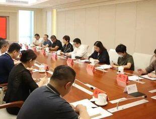 商会领导参加市工商联召开的学习贯彻党的二十届三中全会精神商协会负责人座谈会