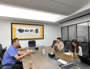 商会副会长、基因启明董事长冯纪开接受大兴融媒体中心采访