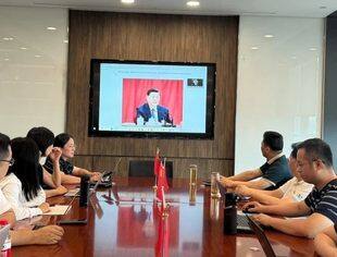 党日活动 | 商会进一步深刻学习领会二十届三中全会精神