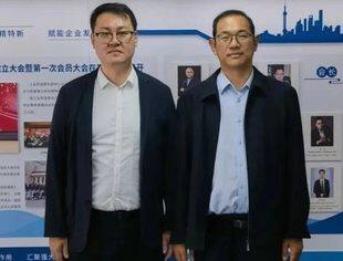 京豫专精特新企业商会深化合作，共谋高质量发展新篇章