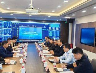 广西壮族自治区工商联领导一行来商会调研交流