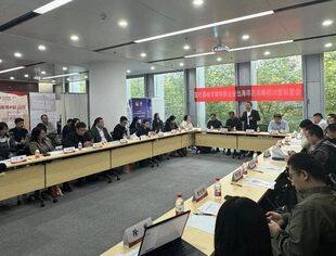 商会专精特新医疗器械企业私董会成功举办 —深度研讨出海印尼战略