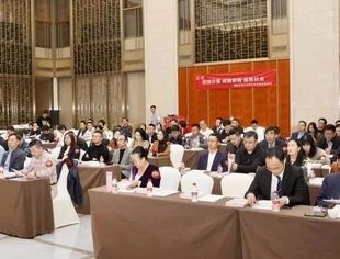 商会领导参加2024年上市公司高质量发展暨生态伙伴合作大会并发表演讲