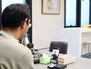 商会领导与英国中华总商会视频会议：聚焦发展共谋合作新机遇
